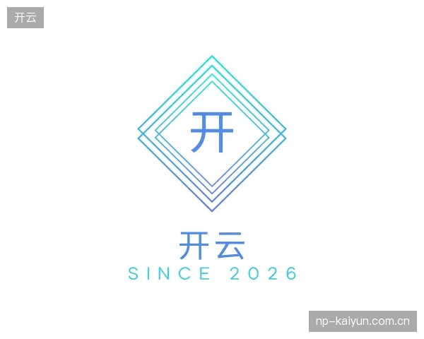 走近开云官方网站
