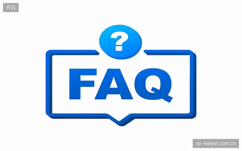 用户帮助中心